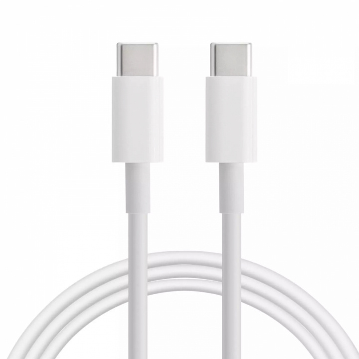 USB-C till USB-C til Macbook - 2 meter - Hvid i gruppen COMPUTERTILBEHØR / Bærbare computere og tilbehør / Oplader / Opladere til laptops / Apple hos TP E-commerce Nordic AB (38-28734)