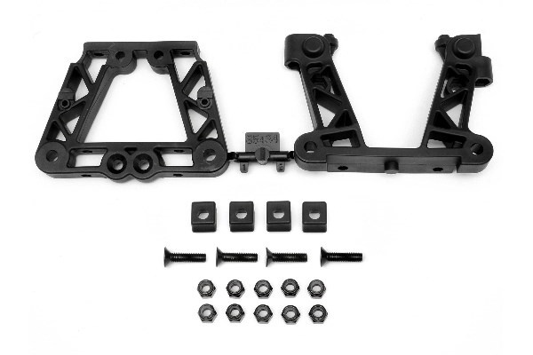 HPI Rear Bulkhead Set i gruppen LEGETØJ, BØRN & BABY / Radiostyrede / Reservedele & Ekstra Tilbehør / HPI / Reservedele & Tuning / Kabinet dele hos TP E-commerce Nordic AB (A03707)