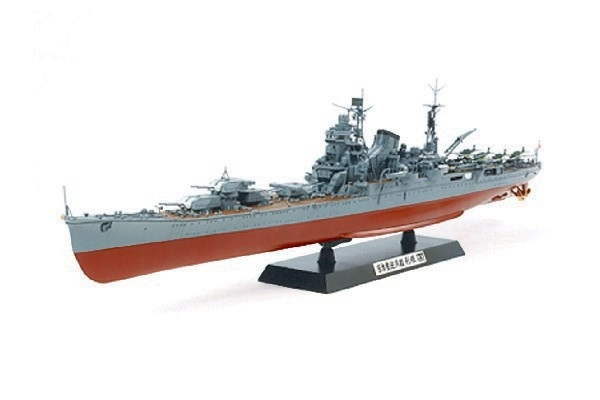 TAMIYA 1/350 Japanese Heavy Cruiser Tone i gruppen SPORT, FRITID & HOBBY / Hobby / Plastik modeller / Skib hos TP E-commerce Nordic AB (A06399)