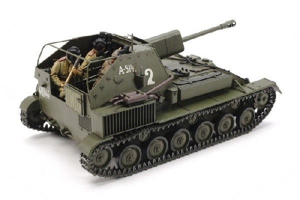 Tamiya 1/35 SU-76M i gruppen SPORT, FRITID & HOBBY / Hobby / Plastik modeller / Militære køretøjer (land) hos TP E-commerce Nordic AB (A06676)