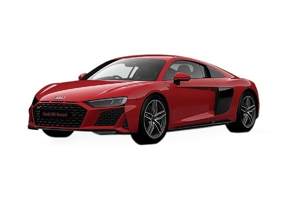 AIRFIX Quickbuild Audi R8 Coupe i gruppen SPORT, FRITID & HOBBY / Hobby / Plastik modeller / Startsæt/Gavesæt hos TP E-commerce Nordic AB (A06929)