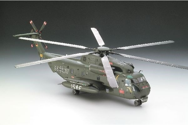 Revell 1:48 CH-53 GSG i gruppen SPORT, FRITID & HOBBY / Hobby / Plastik modeller / Fly & Helikoptere hos TP E-commerce Nordic AB (A07601)