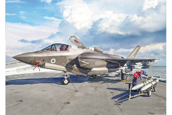 ITALERI 1:48 F-35B Lightning II i gruppen SPORT, FRITID & HOBBY / Hobby / Plastik modeller / Fly & Helikoptere hos TP E-commerce Nordic AB (C30542)