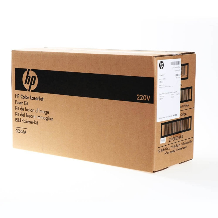 HP Fastgørelsesenhed CE506A CC519-67918 i gruppen COMPUTERTILBEHØR / Printere og tilbehør / Printere / Laser hos TP E-commerce Nordic AB (C37304)