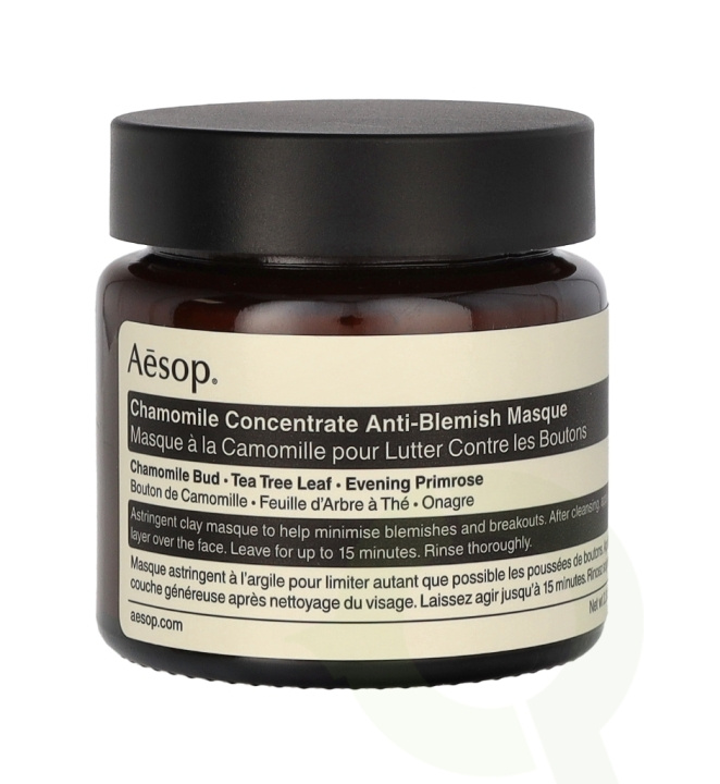 AESOP Chamomile Concentrate Anti-Blemish Masque 60 ml i gruppen SKØNHED & HELSE / Hudpleje / Ansigt / Masker hos TP E-commerce Nordic AB (C64621)