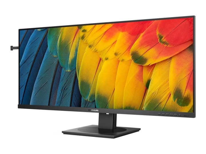 Philips 40 3440 x 1440 (UltraWide) HDMI DisplayPort USB-C 120Hz Dockingskærm i gruppen COMPUTERTILBEHØR / Monitor / Monitorer hos TP E-commerce Nordic AB (C66439)