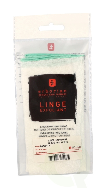 Erborian Linge Exfoliating Face Towel 0 i gruppen SKØNHED & HELSE / Hudpleje / Ansigt / Rengøring hos TP E-commerce Nordic AB (C66775)