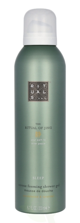 Rituals Jing Sleep Serene Foaming Shower Gel 200 ml Sacred Wood & Lavender i gruppen SKØNHED & HELSE / Hudpleje / Kropspleje / Bad & brusecreme hos TP E-commerce Nordic AB (C66872)