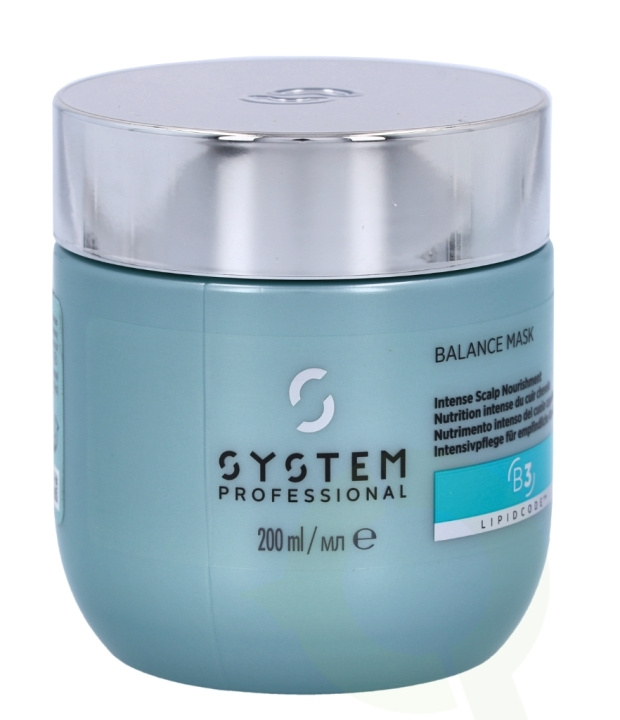 Wella System P. - Lipid Code - Balance Mask B3 200 ml i gruppen SKØNHED & HELSE / Hår og styling / Hårpleje / Hårmaske hos TP E-commerce Nordic AB (C74051)