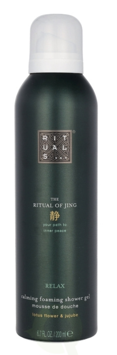 Rituals Jing Calming Foaming Shower Gel 200 ml Sacred Lotus & Jujube i gruppen SKØNHED & HELSE / Hudpleje / Kropspleje / Bad & brusecreme hos TP E-commerce Nordic AB (C74811)