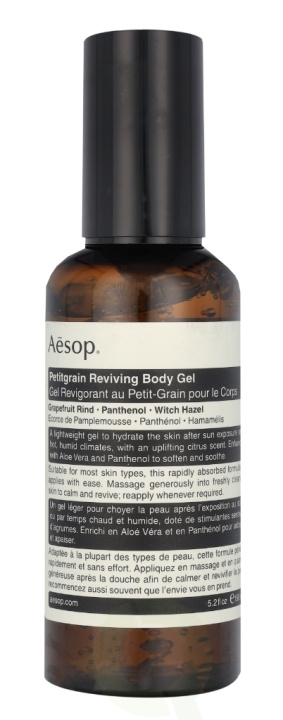 AESOP Petitgrain Reviving Body Gel 150 ml i gruppen SKØNHED & HELSE / Hudpleje / Kropspleje / Body lotion hos TP E-commerce Nordic AB (C78903)