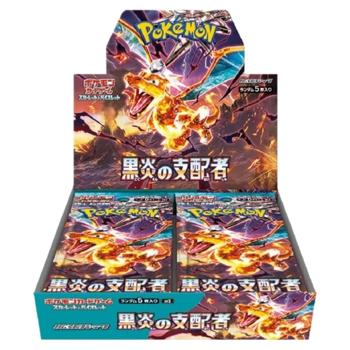 Pokémon Pokemon - Den sorte flammes hersker boosterboks i gruppen LEGETØJ, BØRN & BABY / Legetøj / Legetøj hos TP E-commerce Nordic AB (C82687)