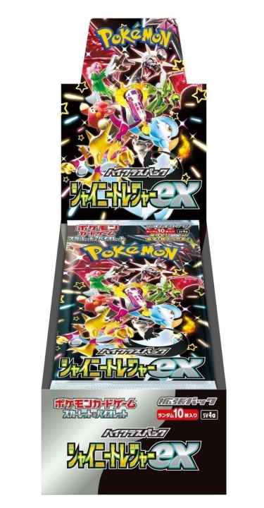 Pokémon Pokemon - Scarlet & Violet: High Class Pack Shiny Treasure ex - Booster Box i gruppen LEGETØJ, BØRN & BABY / Legetøj / Legetøj hos TP E-commerce Nordic AB (C82689)