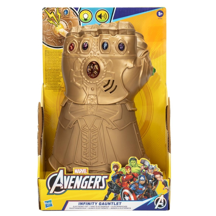 Avengers Infinity Gauntlet i gruppen LEGETØJ, BØRN & BABY / Legetøj / Udklædning hos TP E-commerce Nordic AB (C83237)