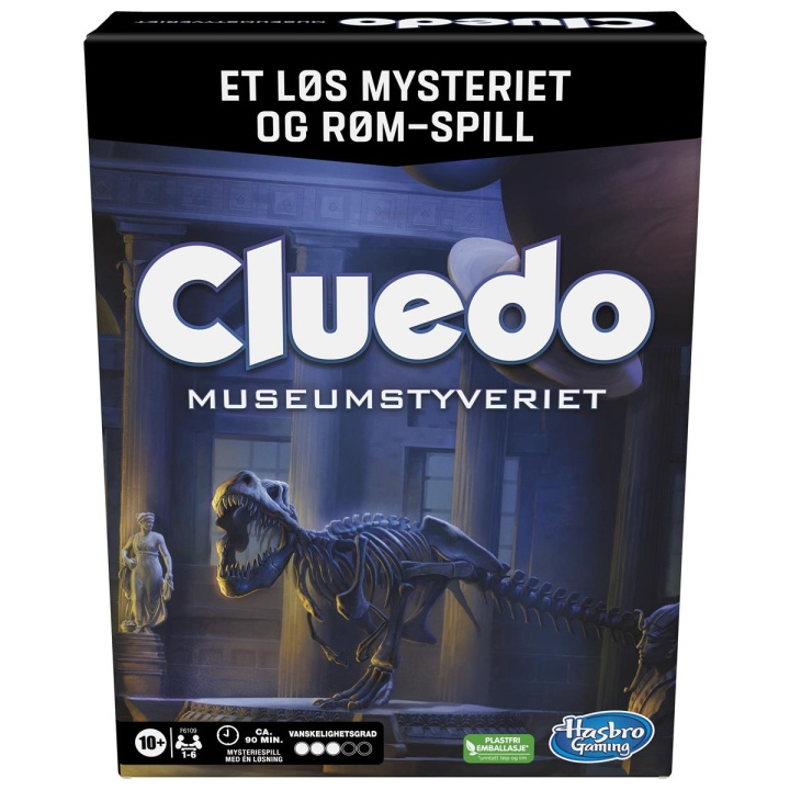 Hasbro Cluedo Escape Røveri på museet (NO) i gruppen LEGETØJ, BØRN & BABY / Legetøj / Brætspil / Familiespil hos TP E-commerce Nordic AB (C83261)