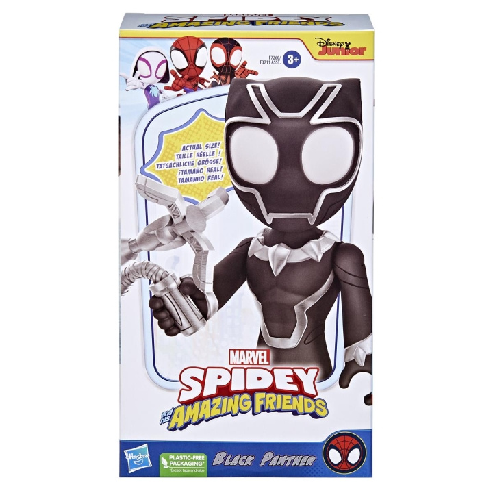 Spidey og hans fantastiske venner Supersized 9 tommer figur Black Panther i gruppen LEGETØJ, BØRN & BABY / Legetøj / Figurer & miniaturer hos TP E-commerce Nordic AB (C83281)