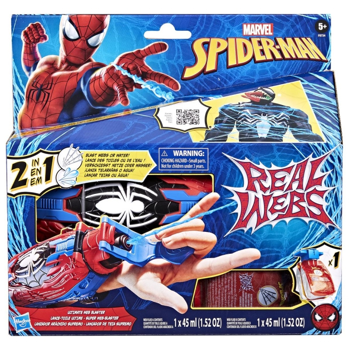 Spider-Man Real Webs Ultimate Web Blaster i gruppen LEGETØJ, BØRN & BABY / Legetøj / Figurer & miniaturer hos TP E-commerce Nordic AB (C83313)