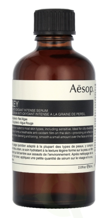 AESOP Parsley Seed Anti-Oxidant Intense Serum 60 ml i gruppen SKØNHED & HELSE / Hudpleje / Ansigt / Rengøring hos TP E-commerce Nordic AB (C84502)