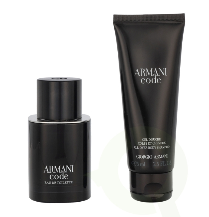 Armani Code Pour Homme Giftset 125 ml Edt Spray 50ml/All Over Body Shampoo 75 ml i gruppen SKØNHED & HELSE / Gaveæske / Gaveæske til ham hos TP E-commerce Nordic AB (C85120)