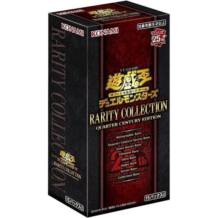 Yu-Gi-Oh! - Raritetssamling: Quarter Century Edition Booster Box i gruppen SPORT, FRITID & HOBBY / Sjove gadgets / Samlergenstande hos TP E-commerce Nordic AB (C87337)