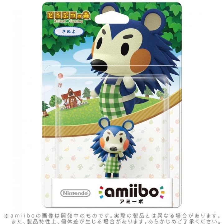 Nintendo amiibo Animal Crossing Series Figur (Kinuyo) i gruppen HJEMMEELEKTRONIK / Spilkonsoller og tilbehør / Nintendo Switch hos TP E-commerce Nordic AB (C87546)