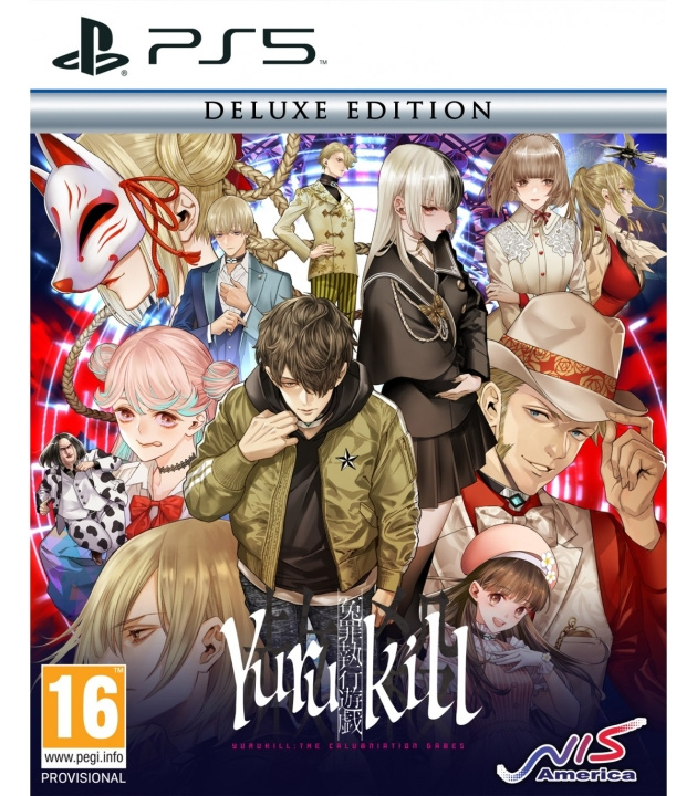 NIS America Yurukill: The Calumniation Games Deluxe Edition i gruppen HJEMMEELEKTRONIK / Spilkonsoller og tilbehør / Sony PlayStation 5 hos TP E-commerce Nordic AB (C92512)