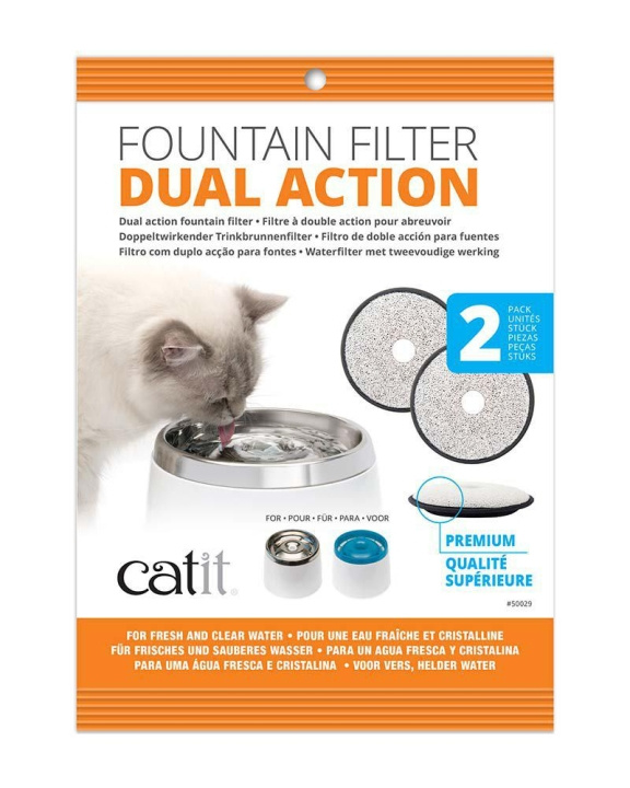 catit Kulfilter Premium 2 stk - (785.0354) i gruppen HJEM, HUS & HAVE / Tilbehør til dyr / Kat hos TP E-commerce Nordic AB (C92737)