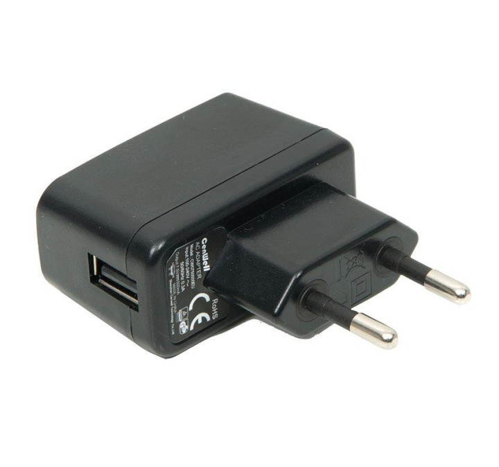 catit Adapter til pumpe til kattefontæne USB - (785.0448) i gruppen SMARTPHONES & TABLETS / Opladere og kabler / Vægoplader / Vægoplader USB hos TP E-commerce Nordic AB (C93416)