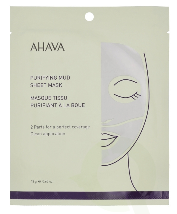 Ahava T.T.C. Purifying Mud Mask 18 g i gruppen SKØNHED & HELSE / Hudpleje / Ansigt / Masker hos TP E-commerce Nordic AB (C95558)