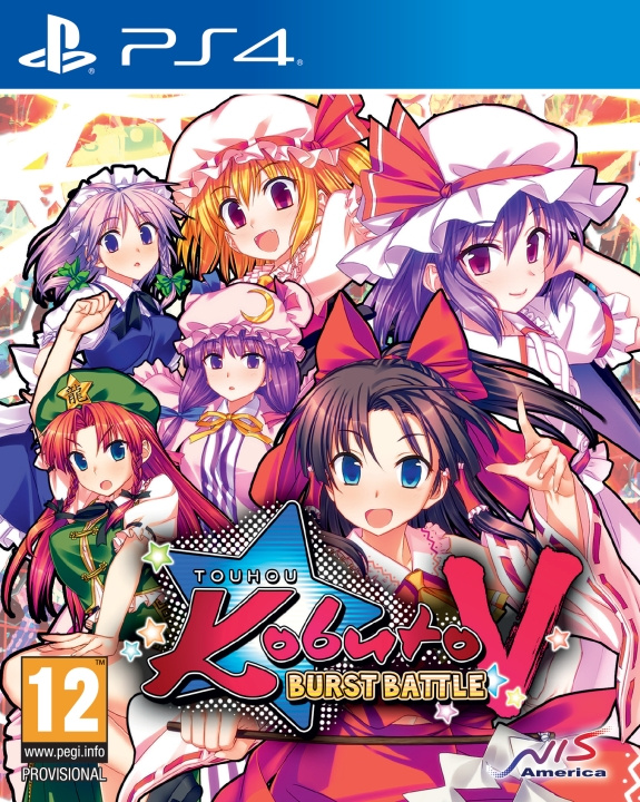 Touhou Kobuto V: Burst Battle (PS4) i gruppen HJEMMEELEKTRONIK / Spilkonsoller og tilbehør / Sony PlayStation 4 / Spil hos TP E-commerce Nordic AB (C95802)