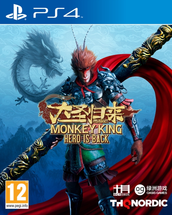 Monkey King: Hero is Back (PS4) i gruppen HJEMMEELEKTRONIK / Spilkonsoller og tilbehør / Sony PlayStation 4 / Spil hos TP E-commerce Nordic AB (C95894)