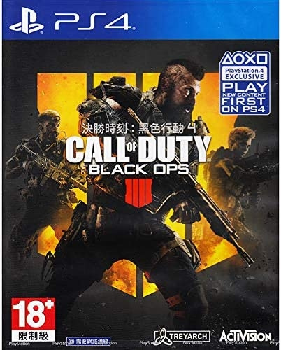 CALL OF DUTY: Black Ops 4 (Import) i gruppen HJEMMEELEKTRONIK / Spilkonsoller og tilbehør / Sony PlayStation 4 / Spil hos TP E-commerce Nordic AB (C96055)