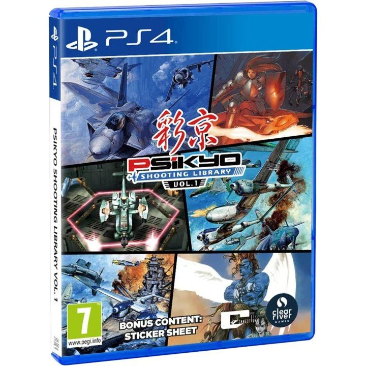 Psikyo Shooting Library Vol 1 (PS4) i gruppen HJEMMEELEKTRONIK / Spilkonsoller og tilbehør / Sony PlayStation 4 / Spil hos TP E-commerce Nordic AB (C96309)