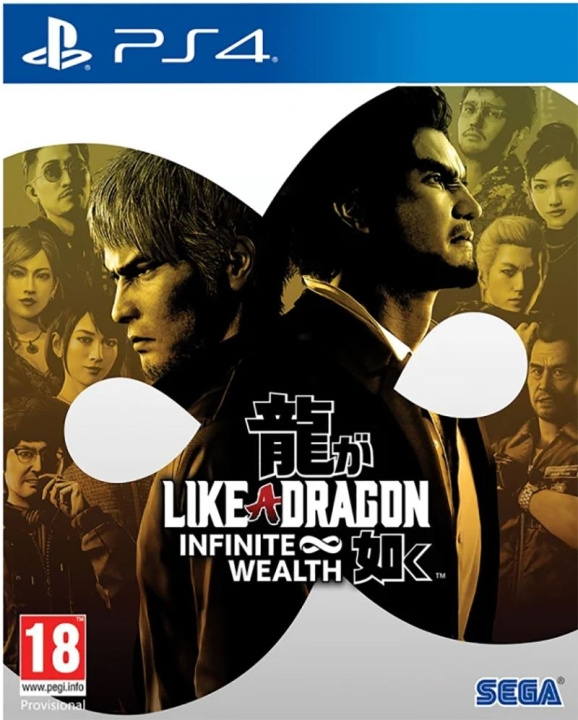 Like a Dragon: Infinite Wealth (PS4) i gruppen HJEMMEELEKTRONIK / Spilkonsoller og tilbehør / Sony PlayStation 4 / Spil hos TP E-commerce Nordic AB (C96462)