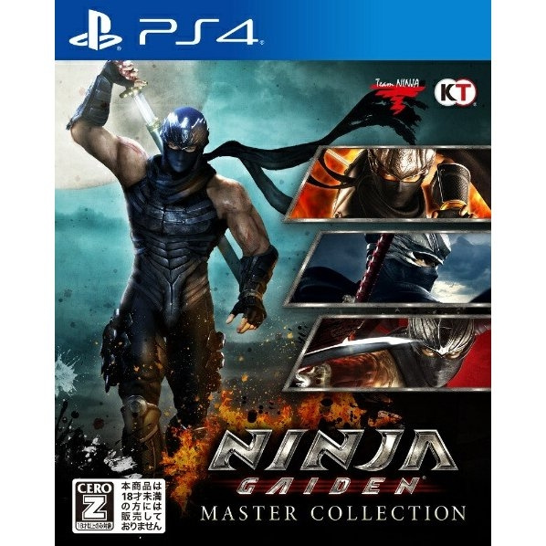 NINJA GAIDEN: Master Collection (Import) (PS4) i gruppen HJEMMEELEKTRONIK / Spilkonsoller og tilbehør / Sony PlayStation 4 / Spil hos TP E-commerce Nordic AB (C96632)