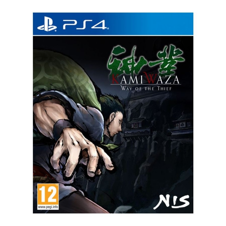 Kamiwaza: Way of the Thief (PS4) i gruppen HJEMMEELEKTRONIK / Spilkonsoller og tilbehør / Sony PlayStation 4 / Spil hos TP E-commerce Nordic AB (C96643)