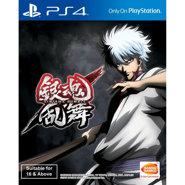 Gintama Rumble (PS4) i gruppen HJEMMEELEKTRONIK / Spilkonsoller og tilbehør / Sony PlayStation 4 / Spil hos TP E-commerce Nordic AB (C96876)