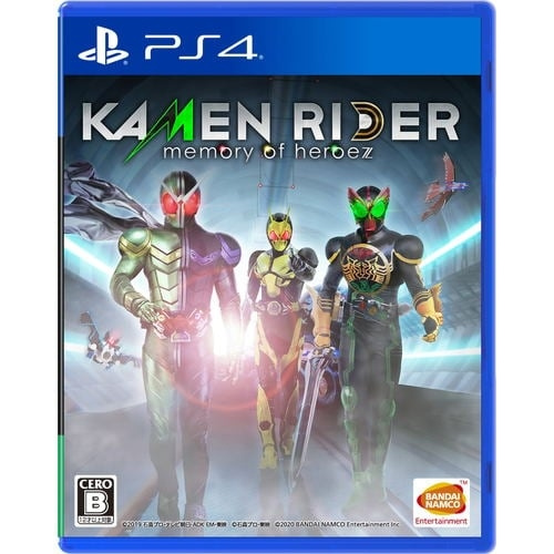 Kamen Rider: Memory of Heroez (Import) (PS4) i gruppen HJEMMEELEKTRONIK / Spilkonsoller og tilbehør / Sony PlayStation 4 / Spil hos TP E-commerce Nordic AB (C96891)