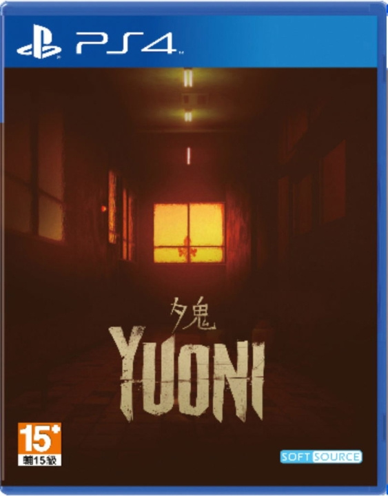 Yuoni (Import) (PS4) i gruppen HJEMMEELEKTRONIK / Spilkonsoller og tilbehør / Sony PlayStation 4 / Spil hos TP E-commerce Nordic AB (C96897)