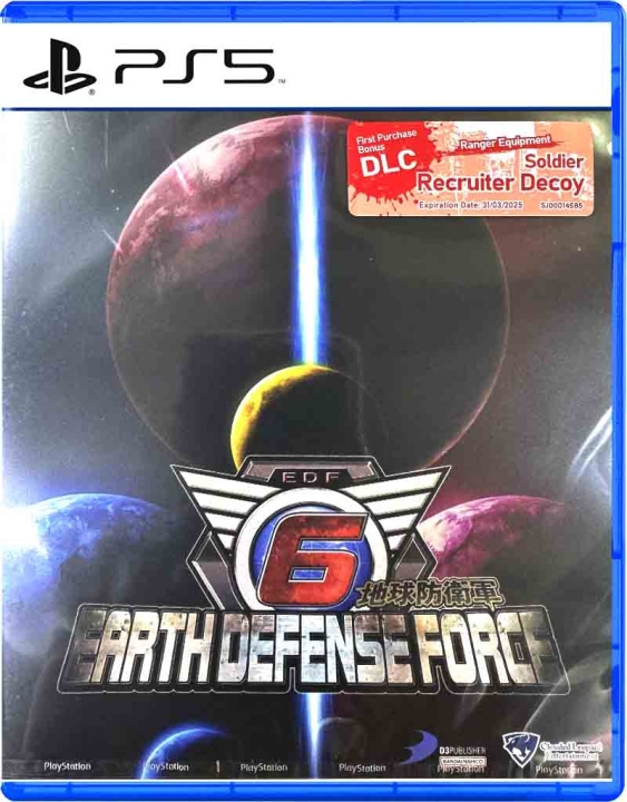 Earth Defense Force 6 (Import) (PS5) i gruppen HJEMMEELEKTRONIK / Spilkonsoller og tilbehør / Sony PlayStation 5 / Spil hos TP E-commerce Nordic AB (C96904)