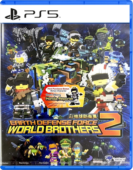 Earth Defense Force: World Brothers 2 (Import) (PS5) i gruppen HJEMMEELEKTRONIK / Spilkonsoller og tilbehør / Sony PlayStation 5 / Spil hos TP E-commerce Nordic AB (C96905)