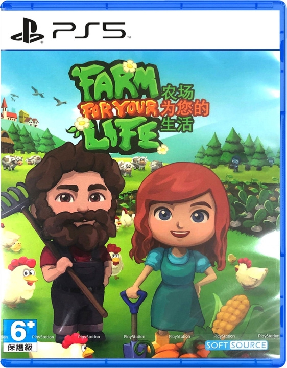 Farm For Your Life (Import) (PS5) i gruppen HJEMMEELEKTRONIK / Spilkonsoller og tilbehør / Sony PlayStation 5 / Spil hos TP E-commerce Nordic AB (C97078)