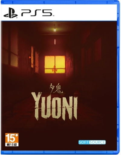 Yuoni (Import) (PS5) i gruppen HJEMMEELEKTRONIK / Spilkonsoller og tilbehør / Sony PlayStation 5 / Spil hos TP E-commerce Nordic AB (C97829)