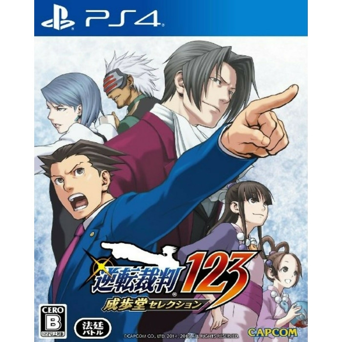 Capcom Phoenix Wright: Ace Attorney Trilogy 1, 2 & 3 (Import) i gruppen HJEMMEELEKTRONIK / Spilkonsoller og tilbehør / Sony PlayStation 4 / Spil hos TP E-commerce Nordic AB (C97856)