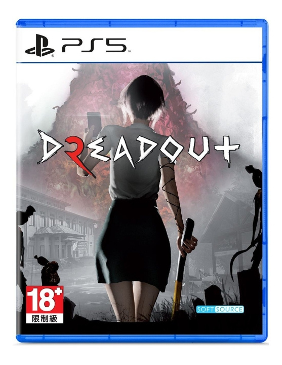 Dreadout 2 (Import) (PS5) i gruppen HJEMMEELEKTRONIK / Spilkonsoller og tilbehør / Sony PlayStation 5 / Spil hos TP E-commerce Nordic AB (C97876)