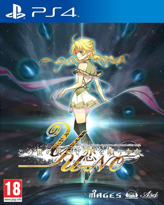 YU-NO: A girl Who Chants Love at the Bound of the World (PS4) i gruppen HJEMMEELEKTRONIK / Spilkonsoller og tilbehør / Sony PlayStation 4 / Spil hos TP E-commerce Nordic AB (C98035)