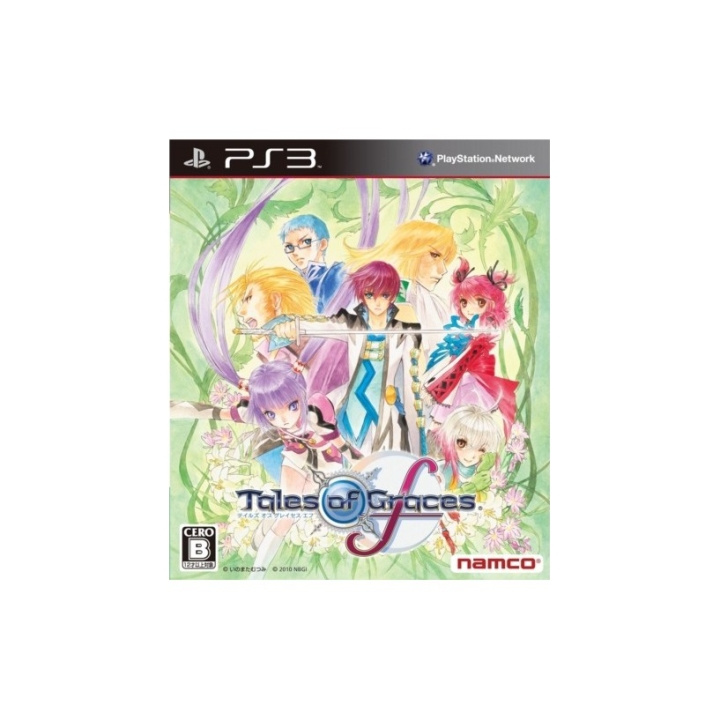 Tales Of Graces F (PS3) i gruppen HJEMMEELEKTRONIK / Spilkonsoller og tilbehør / Sony PlayStation 3 hos TP E-commerce Nordic AB (C98488)