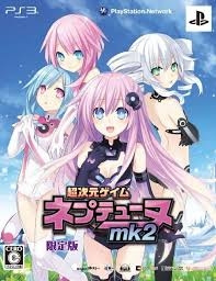 Hyperdimension Neptunia Mk2 (PS3) i gruppen HJEMMEELEKTRONIK / Spilkonsoller og tilbehør / Sony PlayStation 3 hos TP E-commerce Nordic AB (C98758)