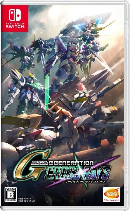 SD Gundam G Gen Genesis (Import) (Switch) i gruppen HJEMMEELEKTRONIK / Spilkonsoller og tilbehør / Nintendo Switch / Spil hos TP E-commerce Nordic AB (D00084)