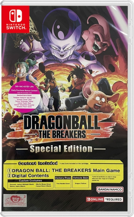 Dragon Ball: The Breakers (Special Edition) (Import) (Switch) i gruppen HJEMMEELEKTRONIK / Spilkonsoller og tilbehør / Nintendo Switch / Spil hos TP E-commerce Nordic AB (D00956)